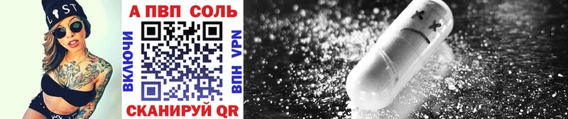 Какие есть наркотики Кодинск Галлюциногенные грибы  Гашиш  Cocaine  Alpha PVP 