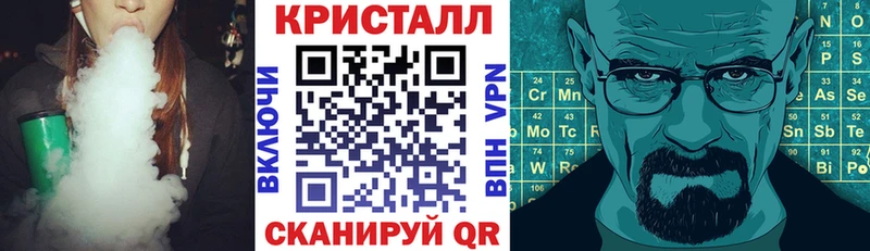 kraken ссылки  закладки  Кодинск  Амфетамин 98% 