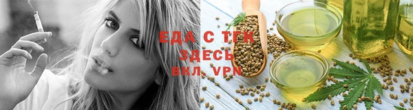 ешки Балабаново