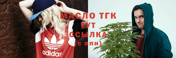 mix Сафоново