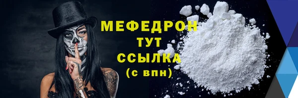 герыч Сатка