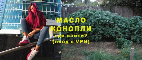 гашиш Саяногорск