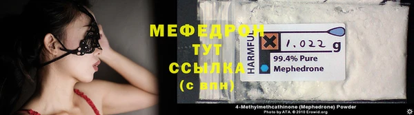 гашиш Саяногорск