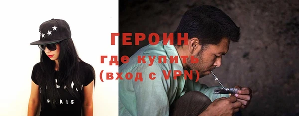 MESCALINE Беломорск