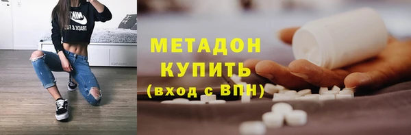 MESCALINE Беломорск