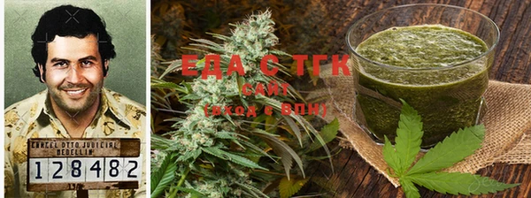 герыч Сатка