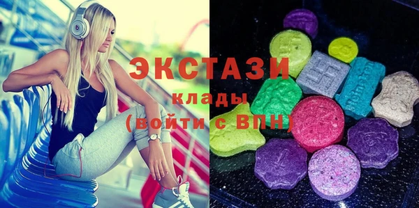 меф Белокуриха