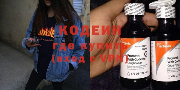 mix Сафоново