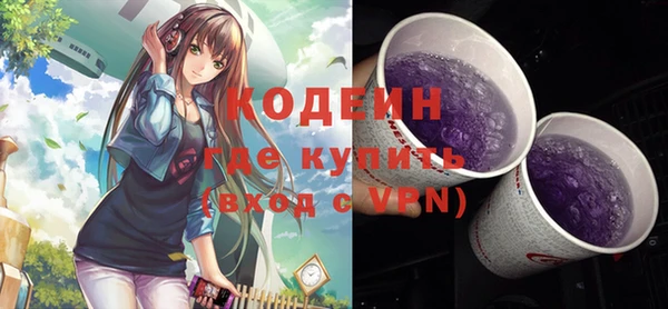 ешки Балабаново