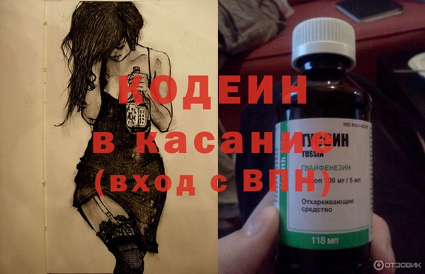 ешки Балабаново