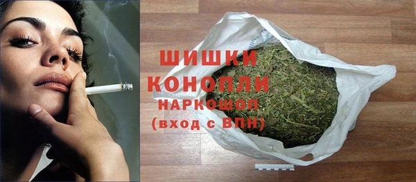 меф Белокуриха
