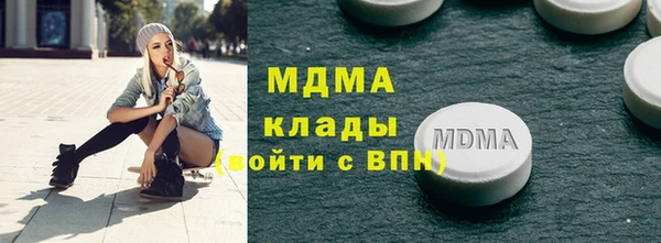 наркотики Баксан
