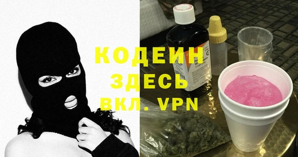 mix Сафоново