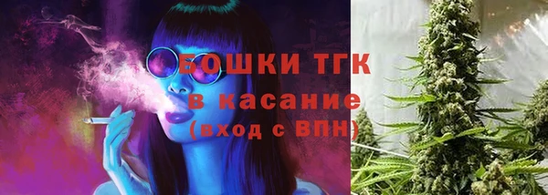 MESCALINE Беломорск