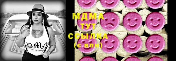наркотики Баксан
