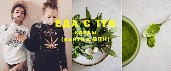 наркотики Баксан